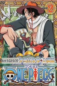 One Piece: Temporada 4