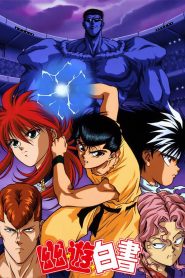 Yu Yu Hakusho: Temporada 2