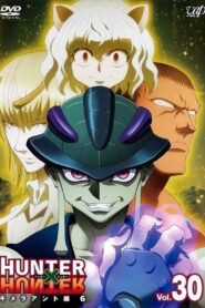 Hunter × Hunter: Temporada 2