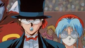 Yu Yu Hakusho: 4×12