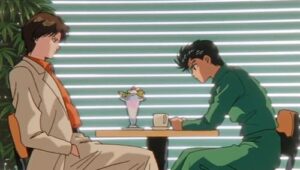 Yu Yu Hakusho: 4×1