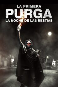 12 Horas para sobrevivir: El Inicio