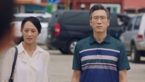 El amor es como el chachachá: 1×9