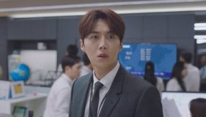 El amor es como el chachachá: 1×15